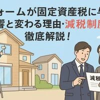 画像15935