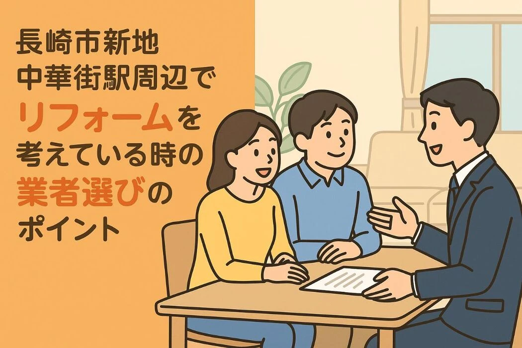 画像16132