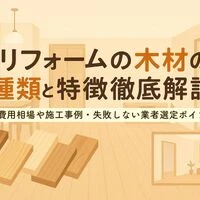 画像17200