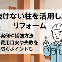 画像17237