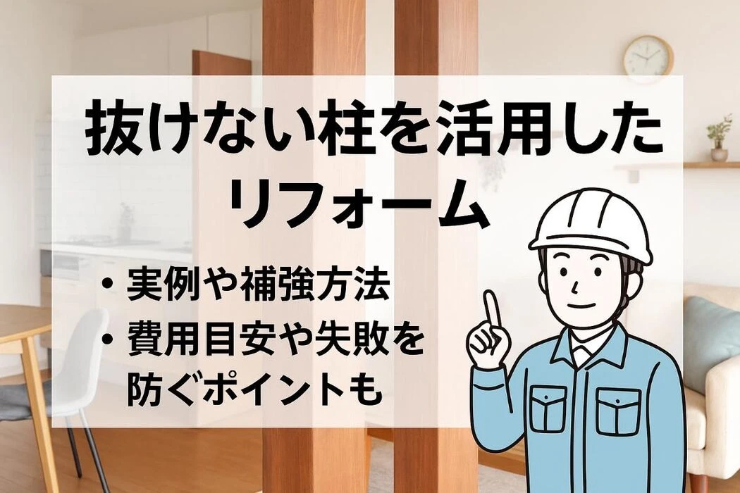 画像17237