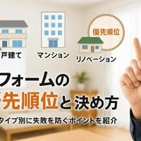 画像17349