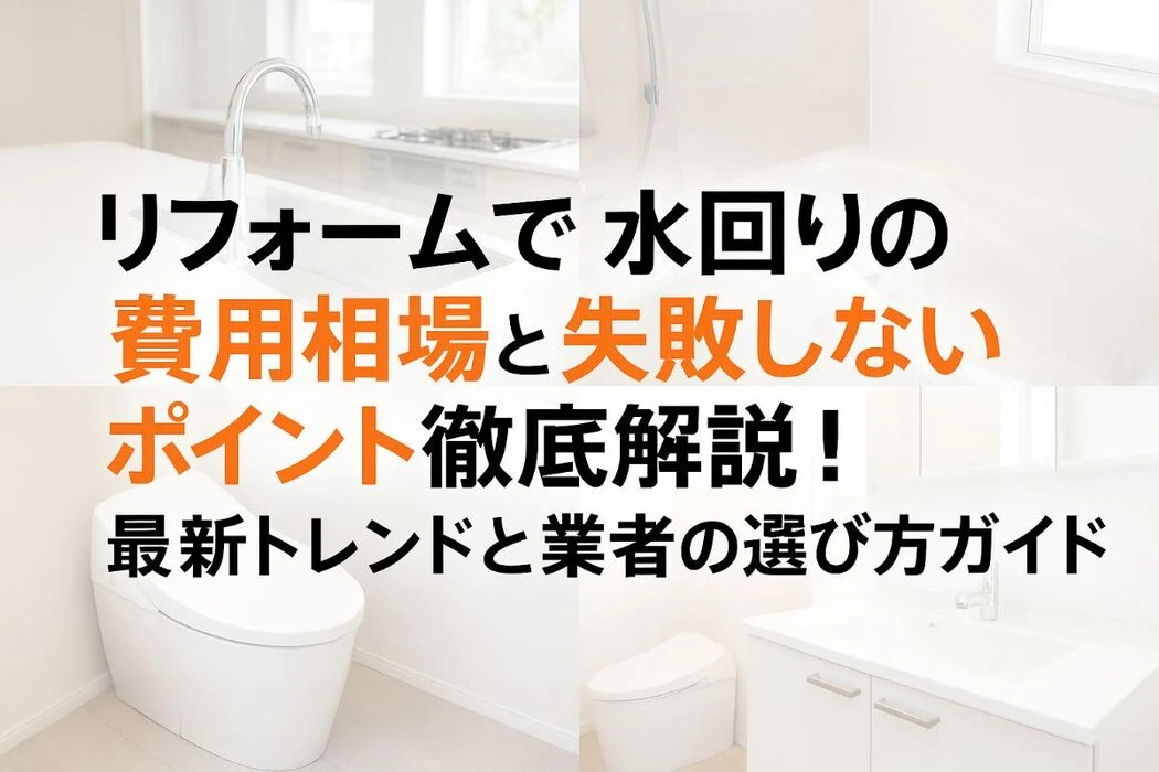 画像17562