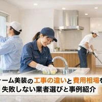 画像18485