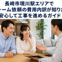 画像22192