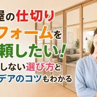 画像22254