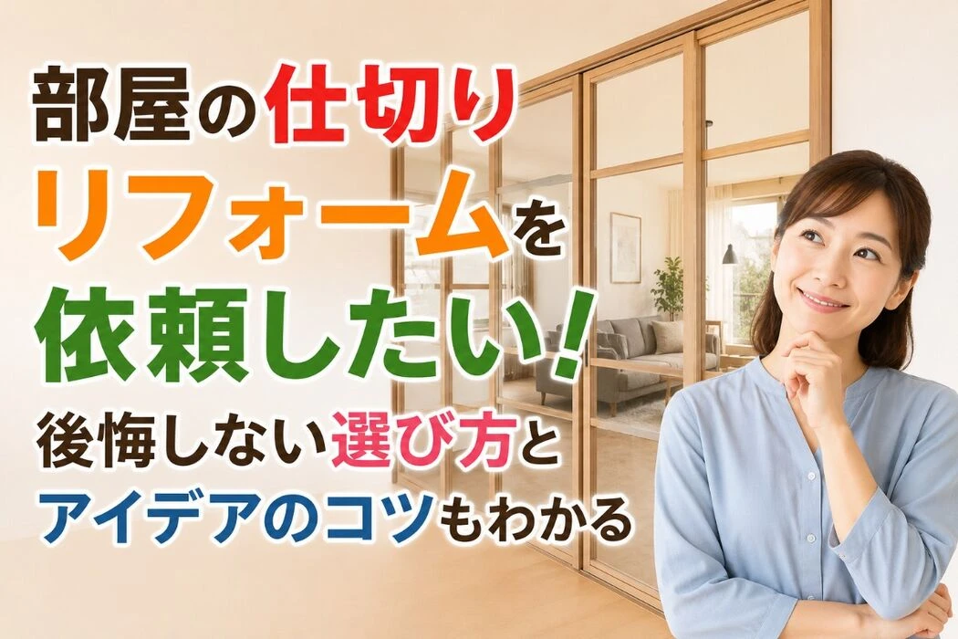 画像22254
