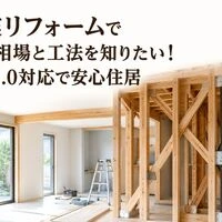 画像22983