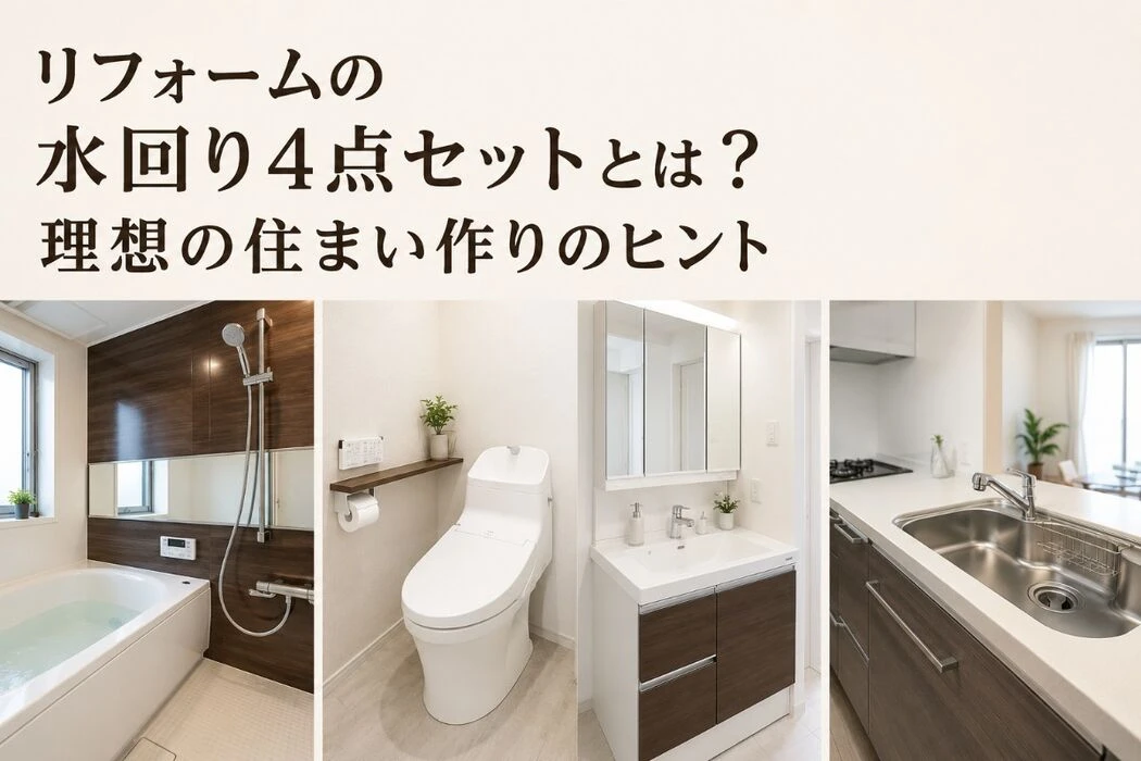 画像23003