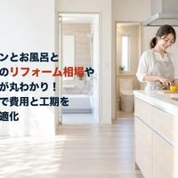 画像23591