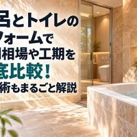 画像23937