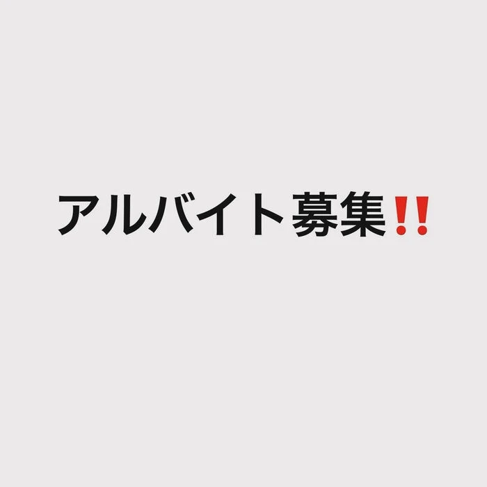 ブログ画像